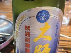 -蚝堡海鲜·威海菜·海肠捞饭·烧烤·亚洲吃蚝公司(幸福门店)