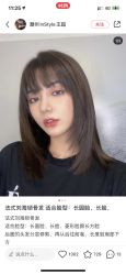 -汇·HAIR