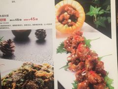 -新悦·霞浦海鲜生(上下杭店)