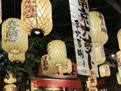 -南京大牌档(济南万象城店)