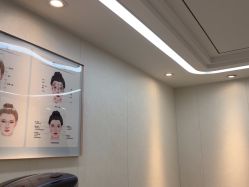 -广州曙光医学美容医院