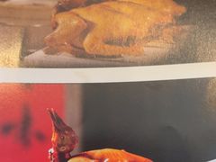 -大鸽饭(马王堆店)