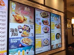 -大家乐(广州天河城六楼店)