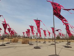 -汉长安城未央宫国家考古遗址公园