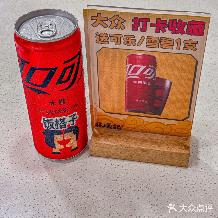 人均廿几蚊❗️广州街坊又多个平价街坊饭堂啦❗️