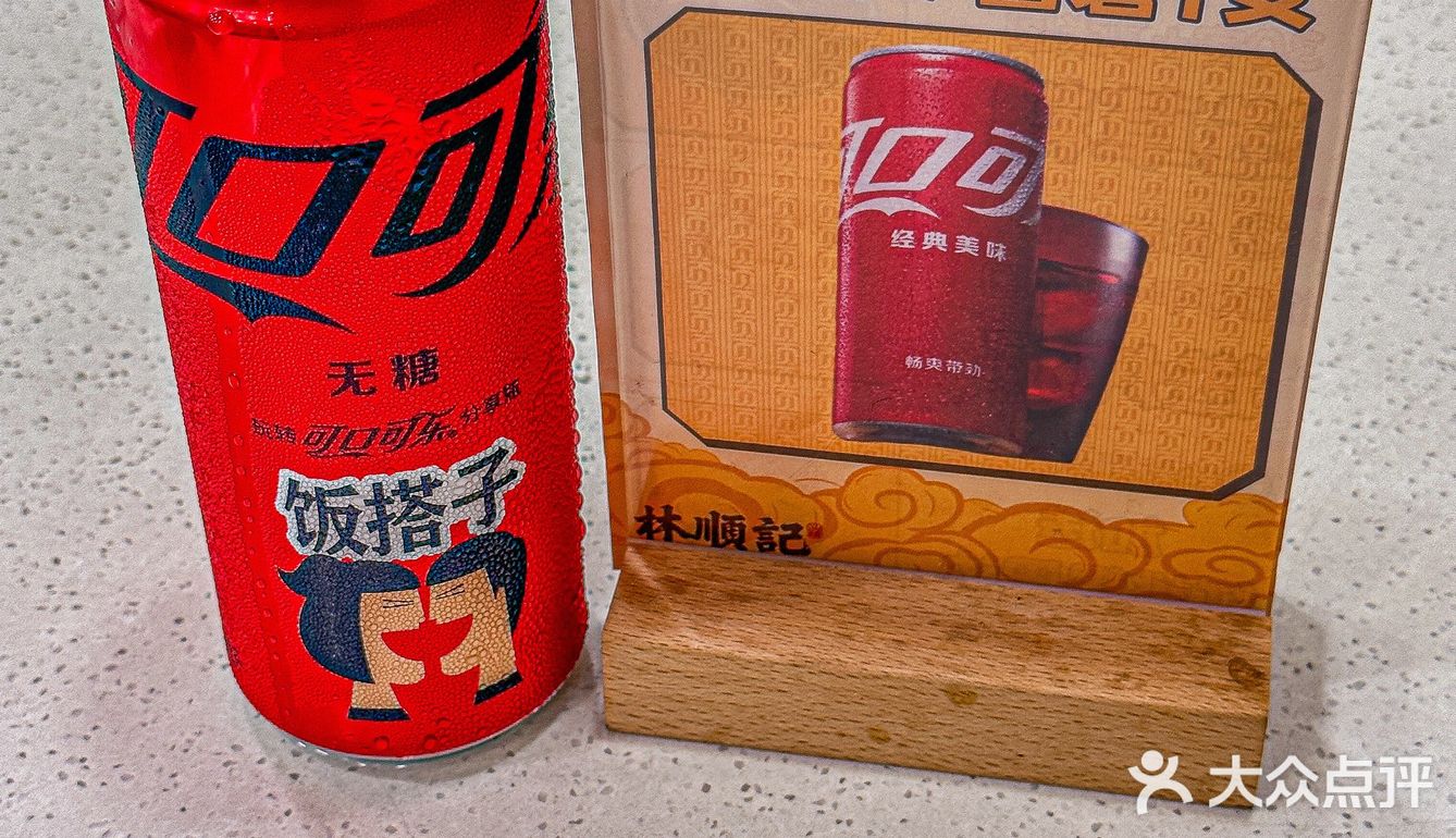 人均廿几蚊❗️广州街坊又多个平价街坊饭堂啦❗️