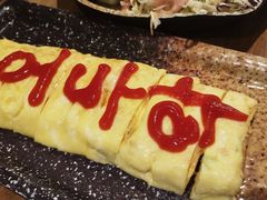 芝士鸡蛋卷-冰川延边料理·炭烤串(原小木屋店)