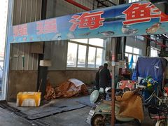-京贸物联批发市场