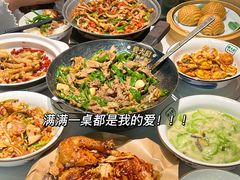 -费大厨辣椒炒肉(黄兴中心广场店)
