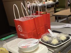 -海底捞火锅(新松江路店)