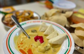 Yellow Curry Beef Toast