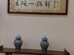 -古洼一锅鲜(开发区店)