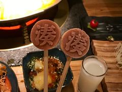 -湊湊火锅·茶憩(东城万达店)