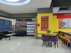 -乐旋乒乓球(深圳南油店)