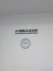 -Yestar宁波艺星整形医院