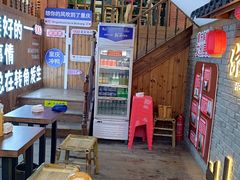 -二娃邓板凳面(解放碑店)