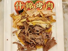 -苏坦土耳其餐厅(白云宾馆店)