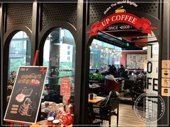 -西西弗书店&矢量咖啡(凯德晶萃广场店)
