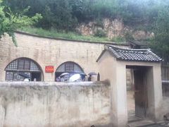 -延安杨家岭革命旧址