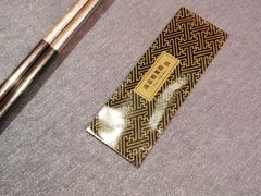 -A One Kitchen·南京精菜馆(德基广场店)
