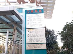 -河南省人民医院(院本部)