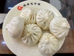 -庆丰包子铺(白塔寺店)