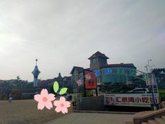-青岛第一海水浴场