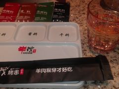 -丰茂烤串(公园店)