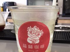 -福驎咖啡FURNING CAFE(固戍华丰店)