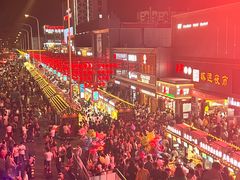 -怀远市场(文萃北街店)