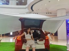 -仲盛世界商城