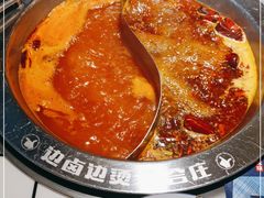 -贤合庄卤味火锅(勒泰中心店)