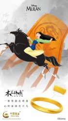 -中国黄金(北京旗舰店)