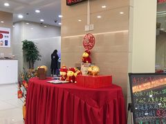 -中国工商银行(静安寺支行)