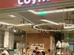 门面-COSTA COFFEE(上海月星环球港店)