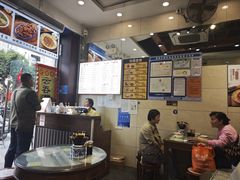 -六禄面家(芳和分店)