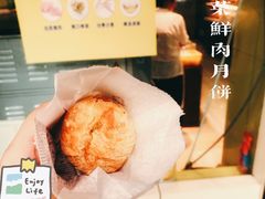 -九芝斋(解放路店)