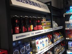 -盒马鲜生(帝斯曼店)