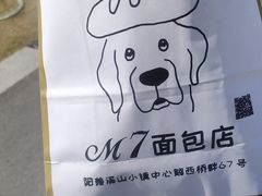 -雅达·阳羡溪山小镇中心