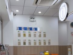 -申普宠物医院·眼科·心内科·影像科(普陀分院)