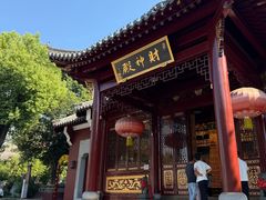 -武汉长春观