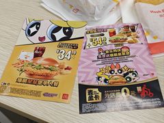 -麦当劳(伟城广场店)