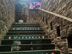 -寻钵记民菜馆·正宗常德钵子菜(滨湖路店)