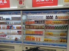 -百年义利(幸福大街店)