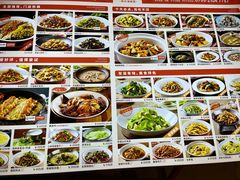 -爱碗亭·鲜炒湖南菜(壹城中心店)