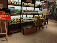 -木屋烧烤(Ipark店)