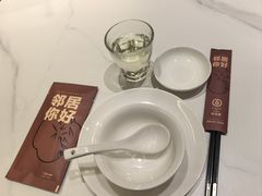 -双合园·海鲜水饺青岛菜(九水东路店)