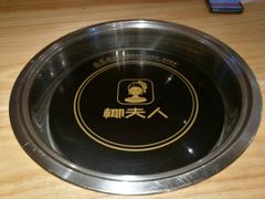 -椰夫人·养生椰子鸡(黄埔时代城店)