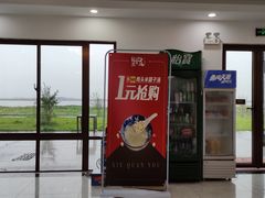 -七的湖·晚芳亭·阳澄湖农家菜·大闸蟹(莲花岛店)
