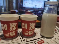-生活如沸·顺德水牛奶火锅(大学路店)